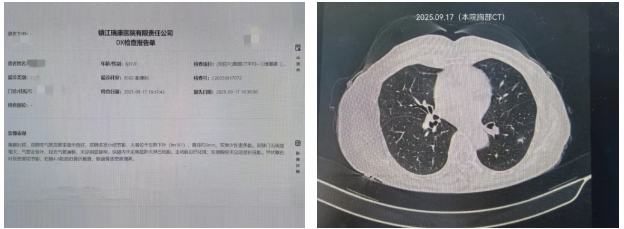 3508d252-bfa0-4292-9676-e19917379cc2