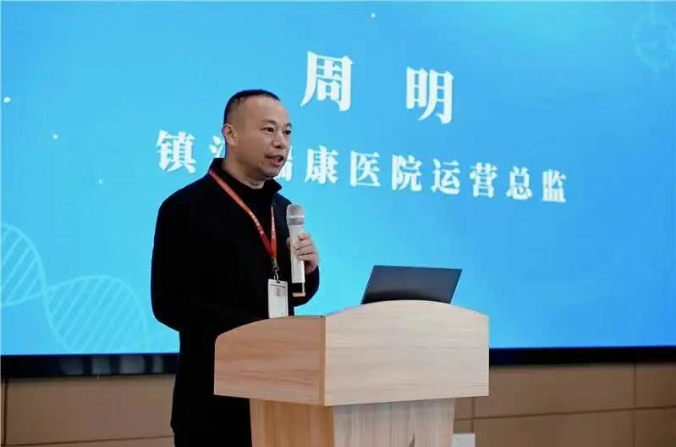 6a5490f4-8c97-4af7-a792-1c3bb0548bc4