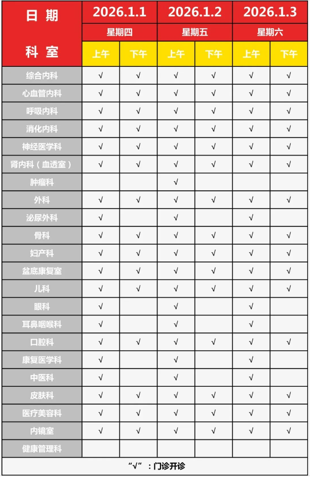 21ed74e1-ba40-4770-aba0-ae9147b8b7bb